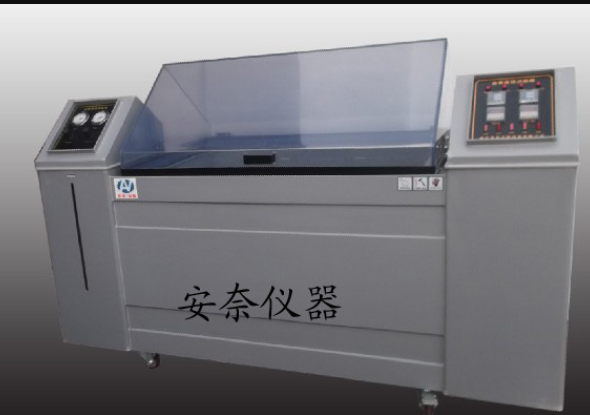 南京鹽霧試驗(yàn)箱